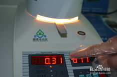 猪肉类水分快速测定仪SFY-30操作指南