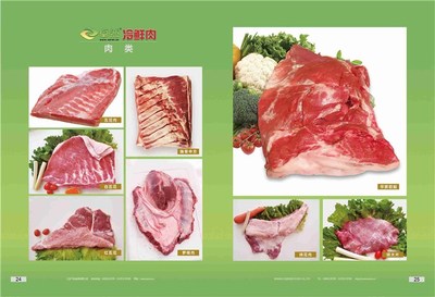 理性选择，安心采购——千秋食品丽水冷冻猪肉全解析